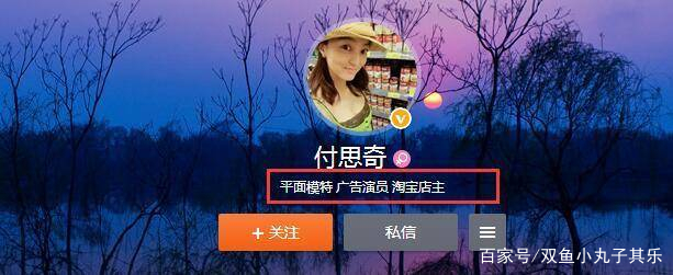 当年《雅虎搜星》第三名的赵丽颖如今大红大紫，前两名去哪了？