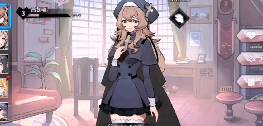 灵魂潮汐 灵魂潮汐角色排行是什么？