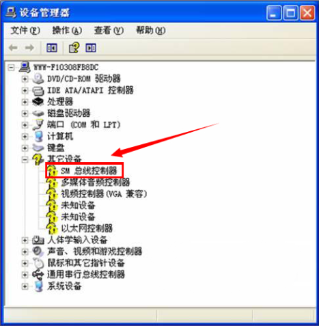 什么是SM总线驱动？怎么安装？