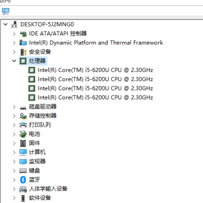 双核处理器怎么调成单核处理器