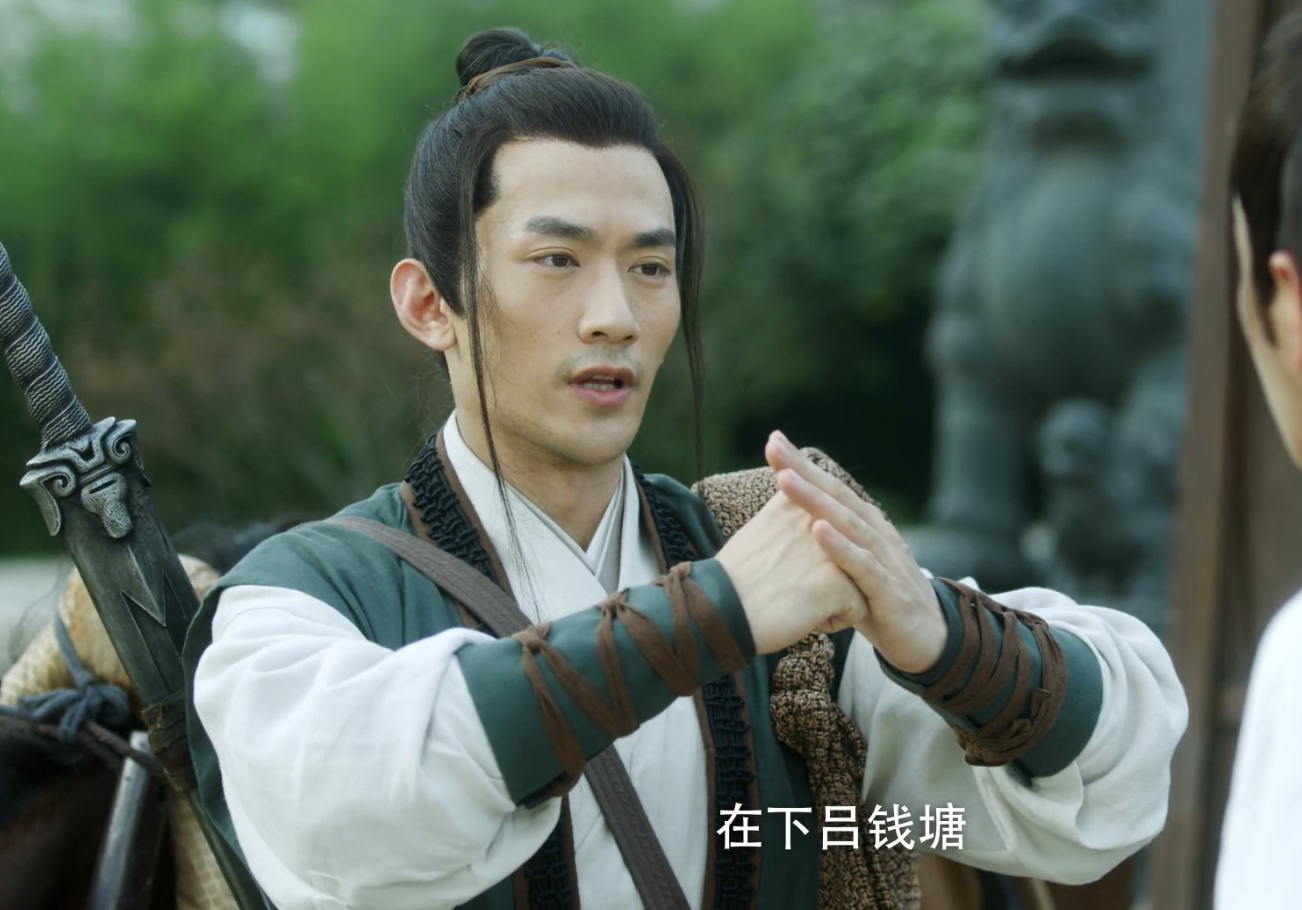 吕钱塘结局是什么?