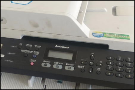 如何清零爱普生R230