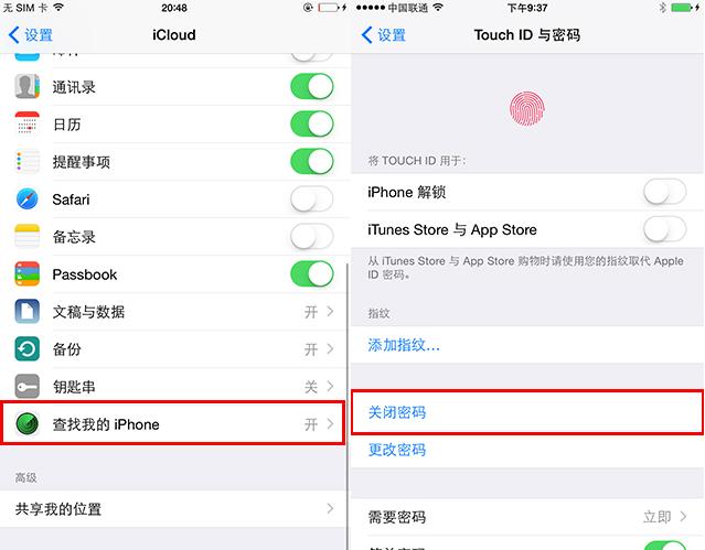 苹果46.1.3系统可以越狱吗?