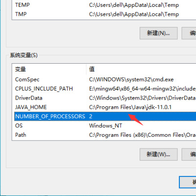 双核处理器怎么调成单核处理器