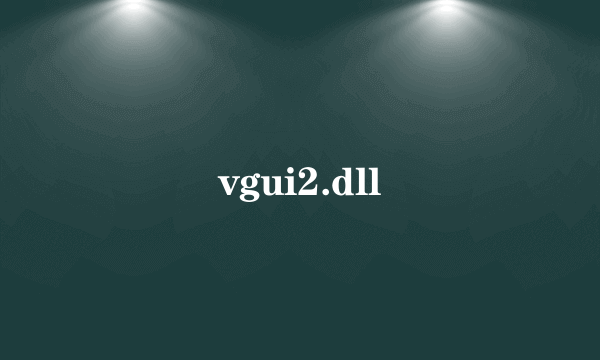 vgui2.dll