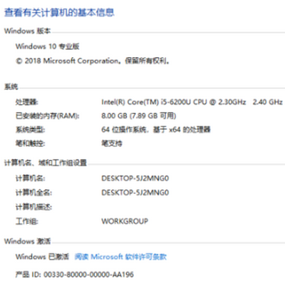 双核处理器怎么调成单核处理器