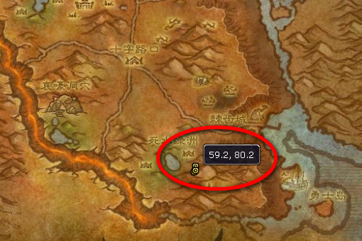 魔兽刷先祖热裤的地方在哪?可以一天无限刷打致范围。我部落的。