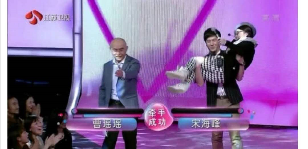 《非诚勿扰》到底成就了多少对情侣?