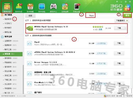 你好，Dota2启动器，启动不了游戏