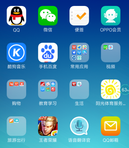 如何给自己的QQ相册上传照片？