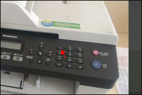 如何清零爱普生R230