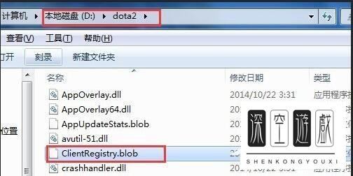 Win7系统出现正在连接到Dota2账户怎么解决