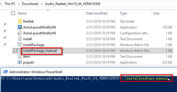 华硕笔记本电脑驱动如何安装?