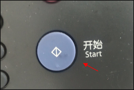 如何清零爱普生R230