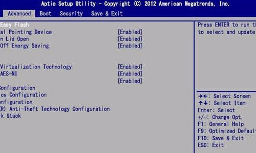 怎么将bios降级为旧版本？