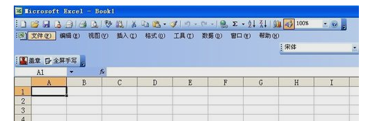 怎么找到脚印的特殊符号?