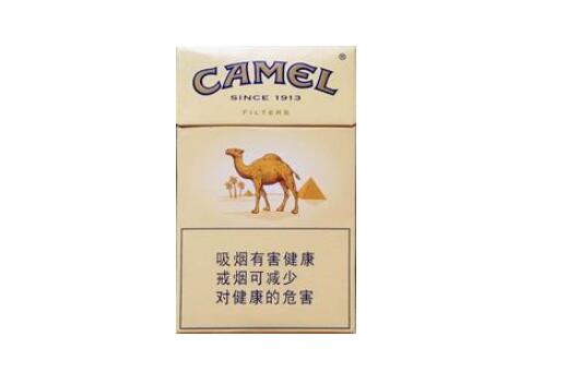 香港骆驼香烟多少钱一包  香港骆驼香烟特点分析