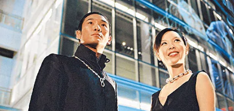 八号当铺第四部结局是什么