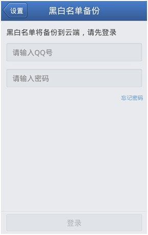 10690163是什么号码?