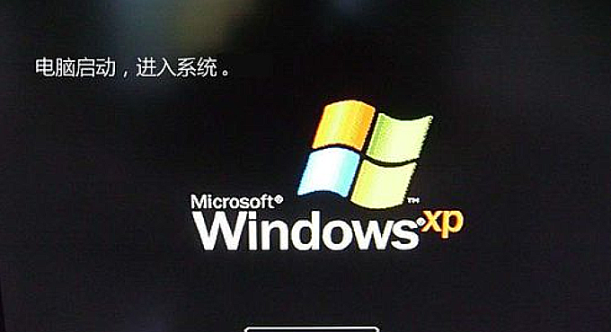 电脑不能开机.只显示boot from CD\DVD