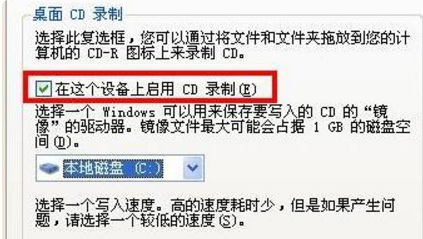 新光盘放进光驱里面，为什么显示函数不正确？