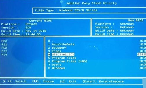 怎么将bios降级为旧版本?