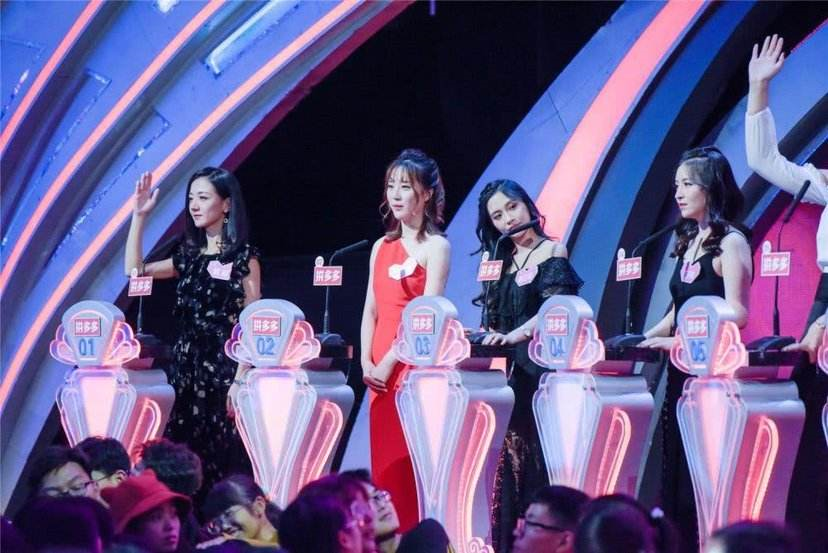 《非诚勿扰》到底成就了多少对情侣？