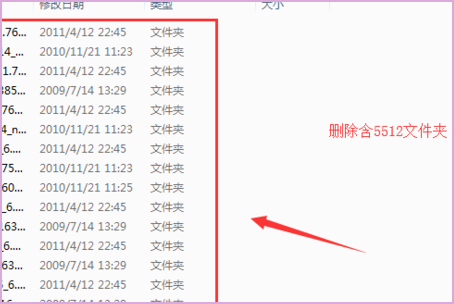 为什么电脑总是出现vcredist_ x86. exe停止工作