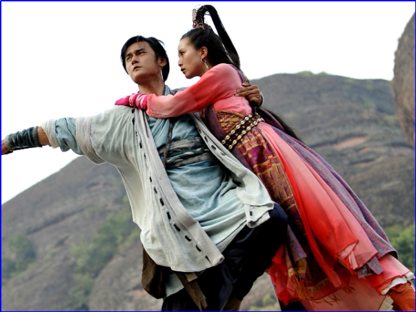 电视剧轩辕剑大结局