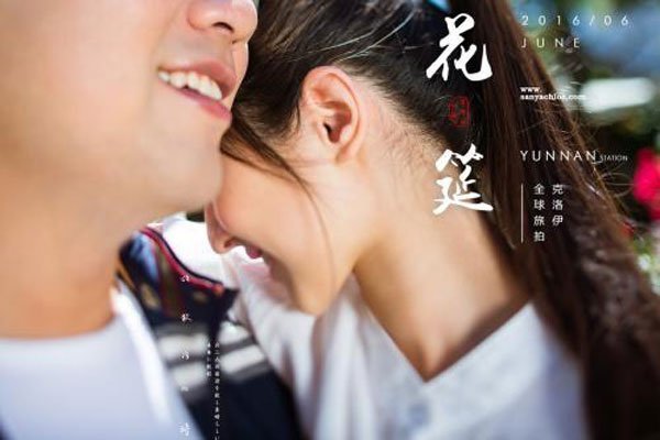 上海门事件李雅照片 女主角一直不出现