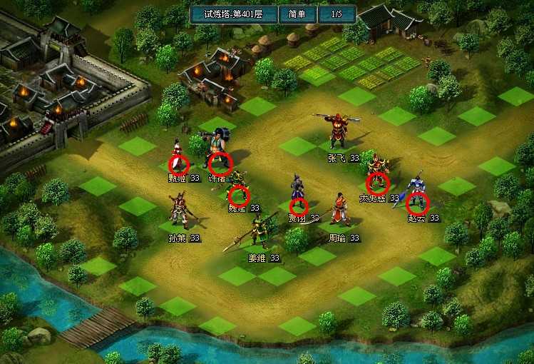 守望三国攻略 守望三国武将怎么过试练