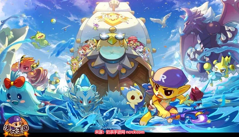 洛克王国高级丹药在哪刷-高级丹药作用及获取途径