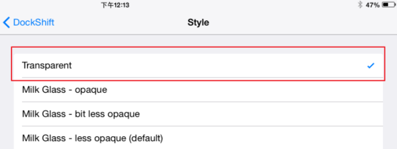 ipad屏幕下方快捷栏怎么关闭
