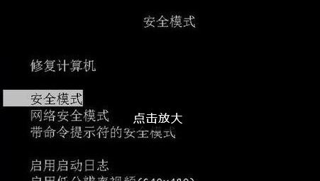 360杀毒软件怎么卸载不了？