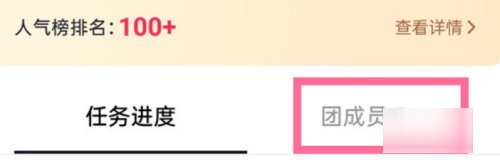 小米10怎么开抖音直播。