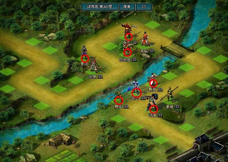 守望三国攻略 守望三国武将怎么过试练