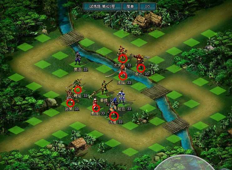 守望三国攻略 守望三国武将怎么过试练