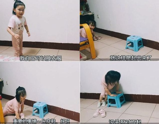 母亲呼吁遇到脑瘫孩子不要回头,这位母亲为何这么说?