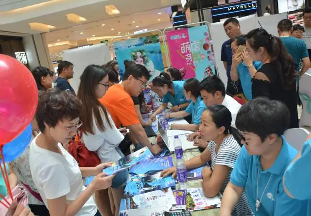 2014中考录取分数线是多少?