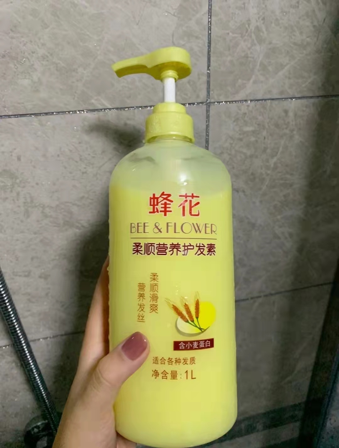 蜂花护发素否认倒闭传闻，公司的经营理念是怎样的？