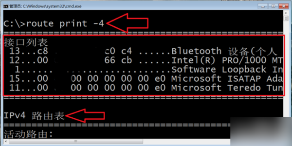 route add 添加路由的命令