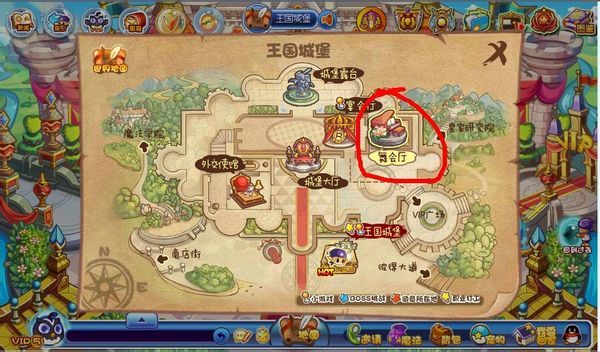 洛克王国安格在哪