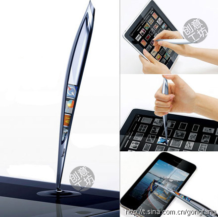 iDropper 是什么？