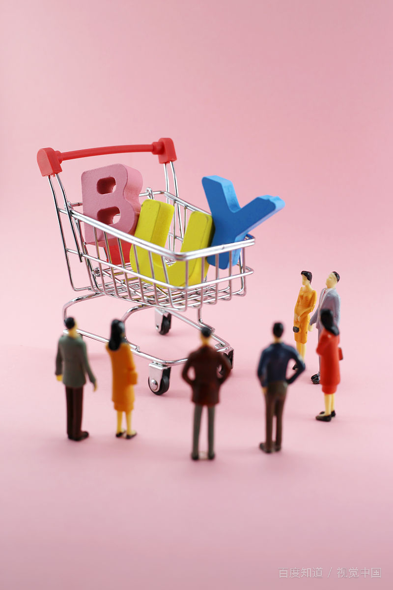 女人花钱买东西为什么会上瘾