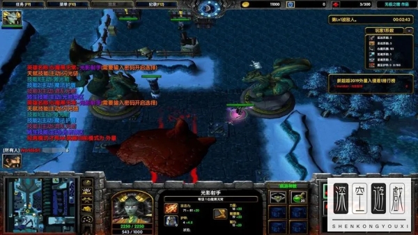 新超越极限大无畏怎么合成