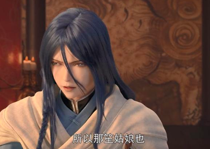 镜双城苏摩为什么每天上女人