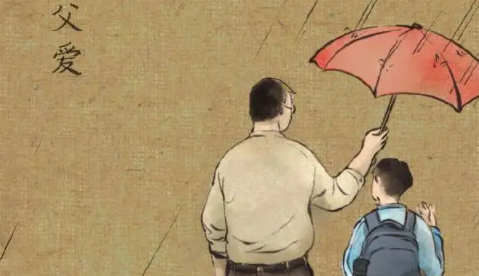 父亲节祝福语大全简短10个字