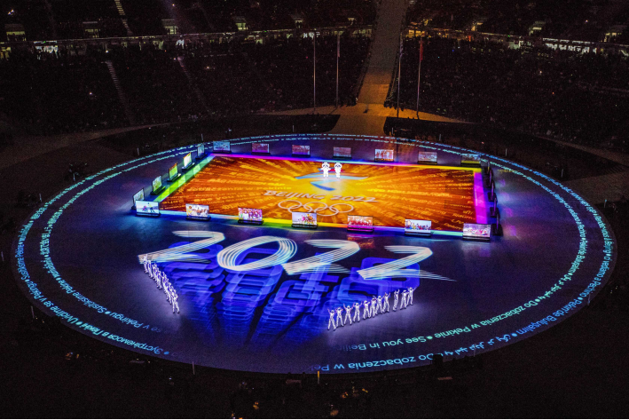 杭州亚运会倒计时3天是哪一年