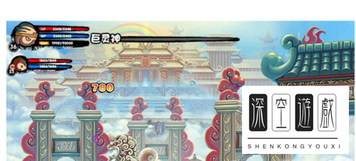 造梦西游3易爆点攻略