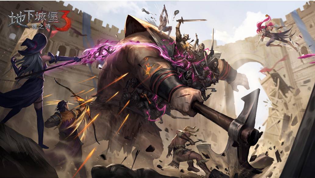 地下城堡3：魂之诗 地下城堡3粗制滥造宫廷牌有什么用？